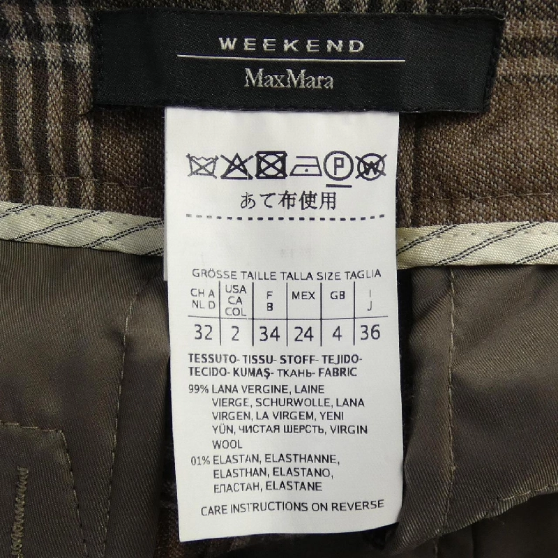 Quần Max Mara weekend - Hàng hiệu Authentic 810764