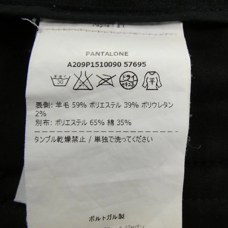 Moncler MONCLER 209P1510090 Quần - Hàng hiệu Chính hãng 815260