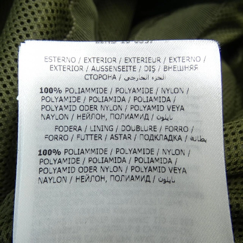 【Mã giảm giá】Áo khoác Moncler MONCLER 644699