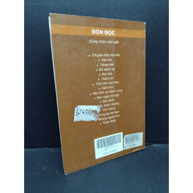 Con chuột cái màu xanh Robert Sebatier mới 80% bẩn bìa, ố nhẹ, có chữ ở trang đầu, có dấu mộc, tróc gáy nhẹ 2005 HCM.ASB3010 918128