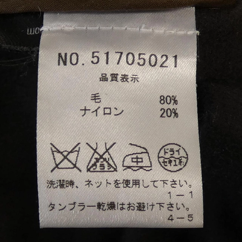 OLD ENGLAND コート - Hàng hiệu Authentic 897264