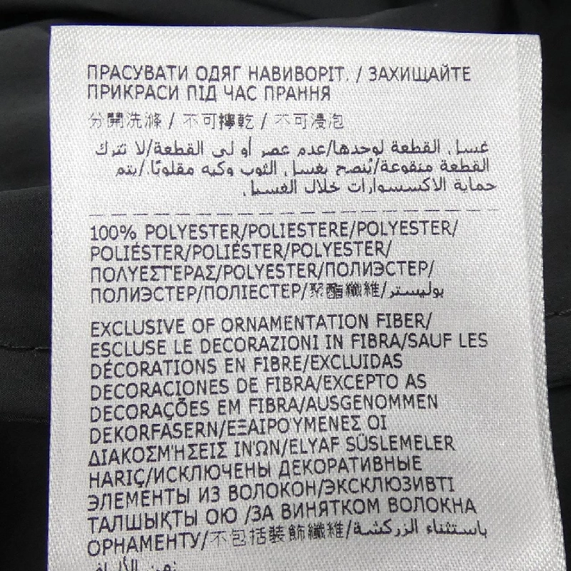 Moncler MONCLER TYX Jacket - Hàng hiệu Chính hãng 821234