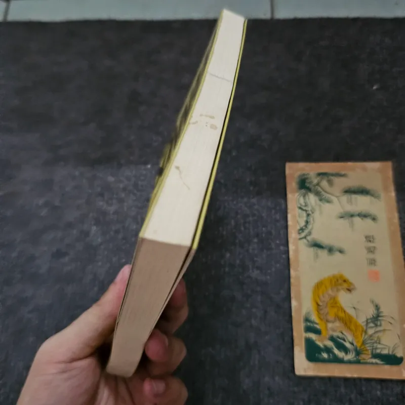 Hương rừng cà mau tập 1 737275