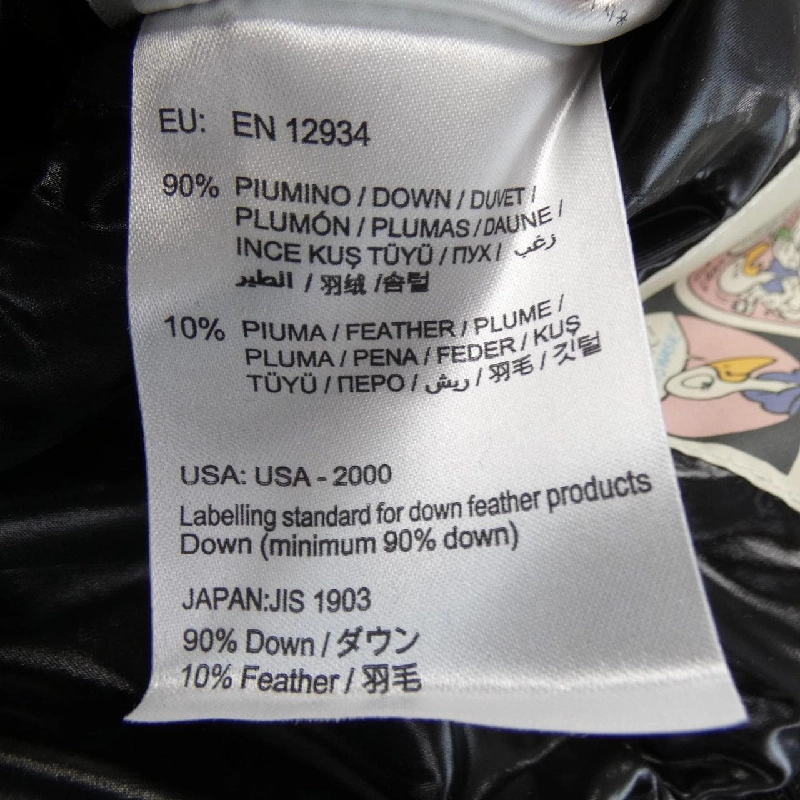 MONCLER CHAMPETRE Áo khoác lông - Hàng hiệu Chính hãng 819018