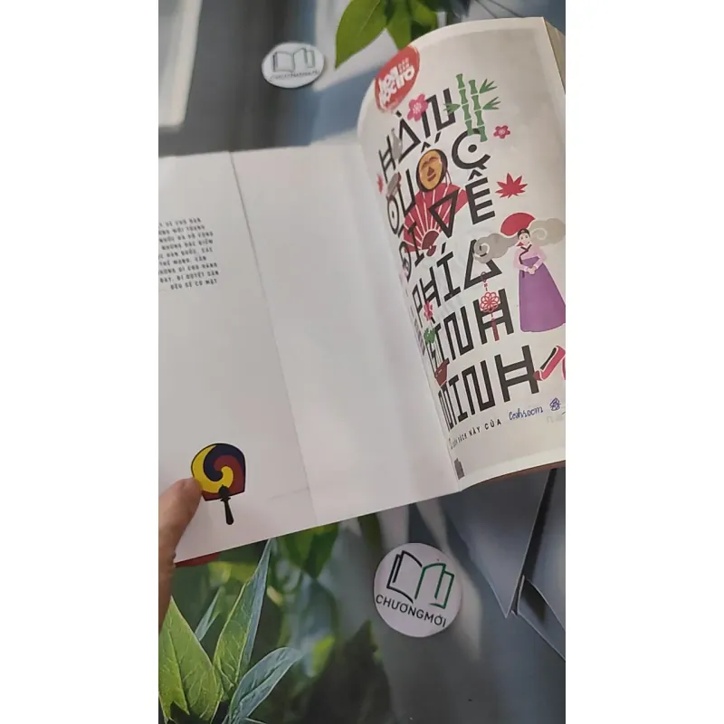 Hàn Quốc - Đi về phía bình minh - Hoa Học Trò 1018813