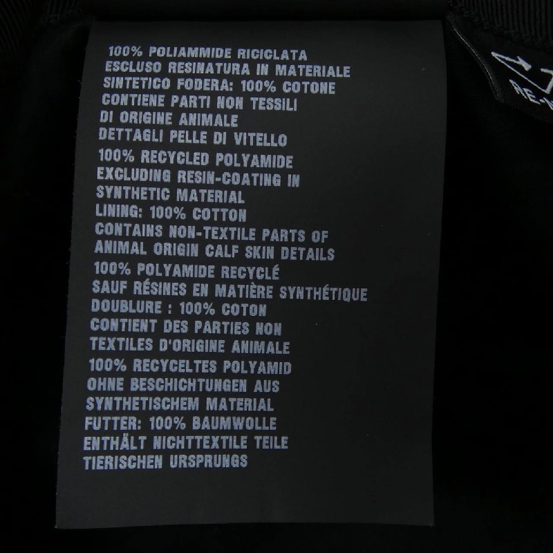 Mũ PRADA với logo hình tam giác 1HC137 2DMI 665124