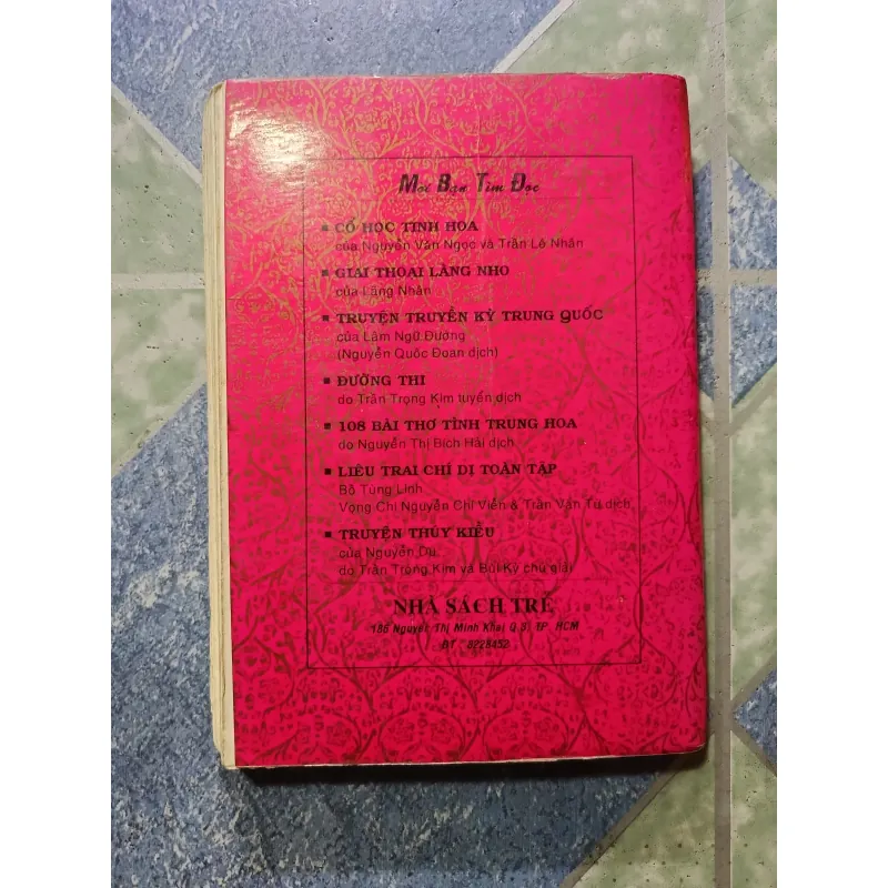 Truyện rút gọn bằng tranh - Hồng Lâu Mộng 1011098