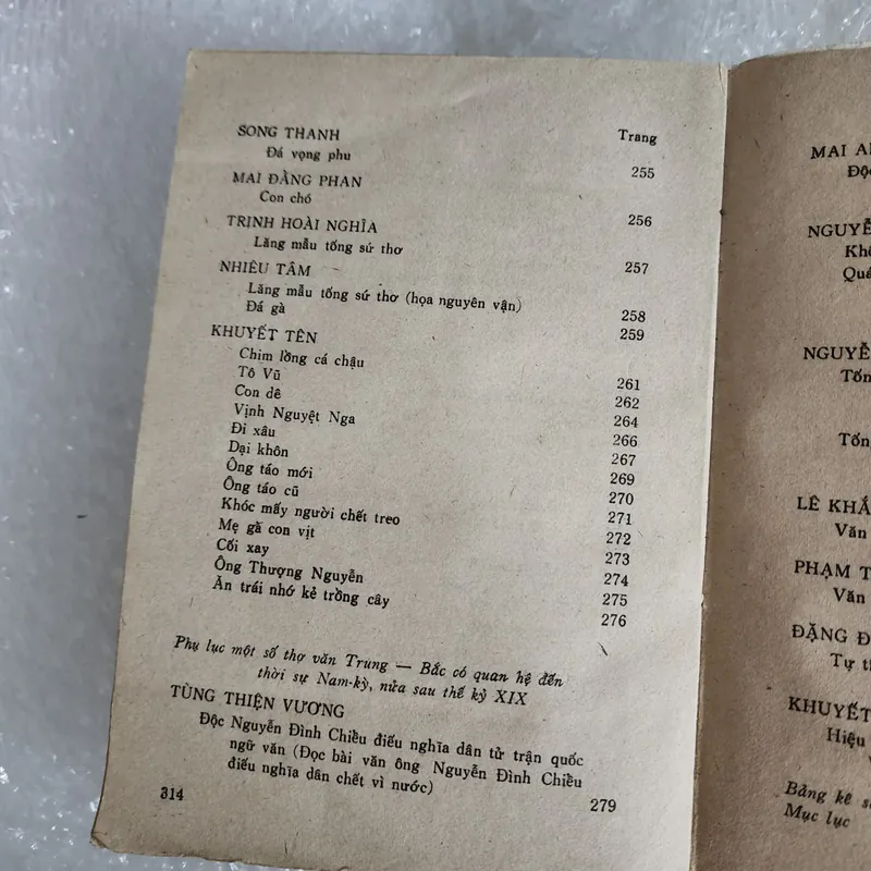 Thơ văn yêu nước Nam bộ nửa sau thế kỷ XIX | ca văn thỉnh. Bảo định giang 688372