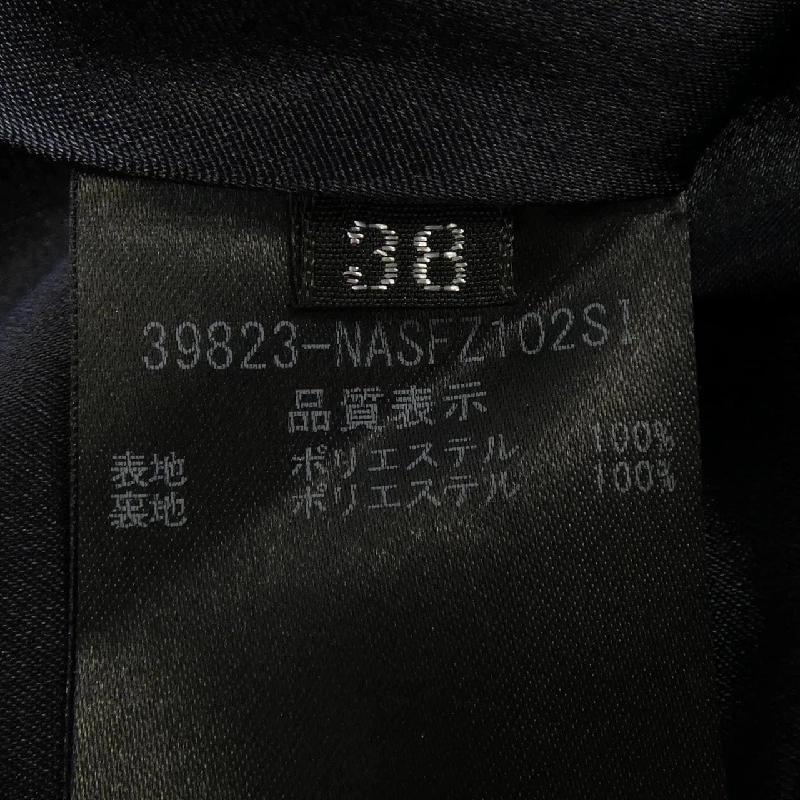 フォクシーニューヨーク FOXEY NEW YORK 39823 Skirt - Hàng hiệu Authentic 817734