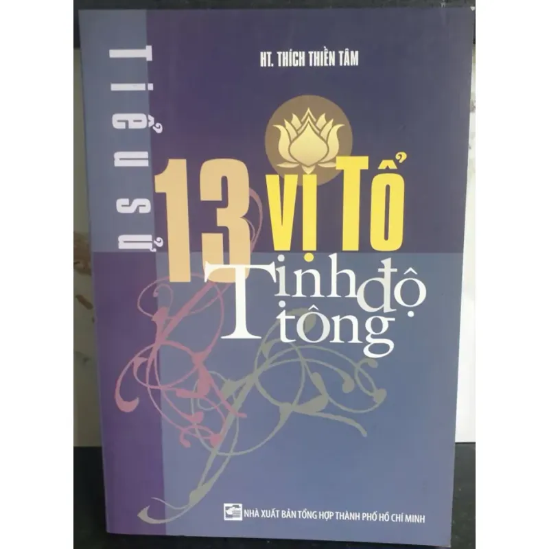 Tiểu Sử 13 Vị Tổ Tịnh Độ Tông 704537
