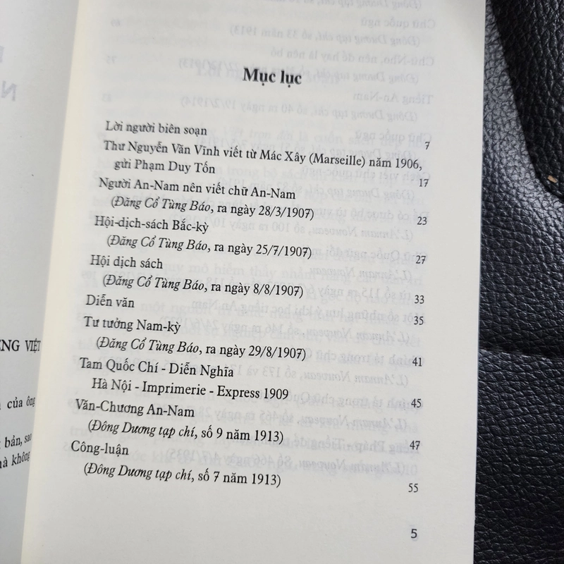 Lời người man di hiện đại | Nguyễn Văn Vĩnh  492965
