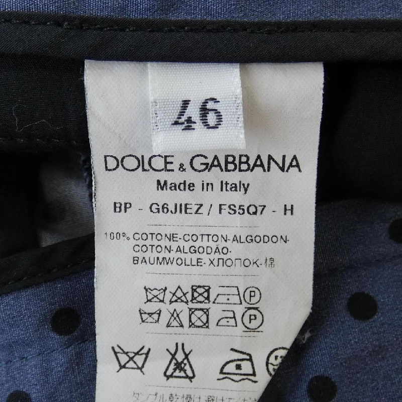 Quần short DOLCE&GABBANA - Hàng hiệu Authentic 889212