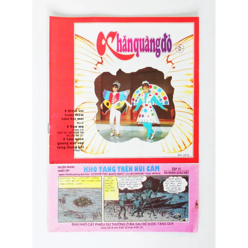 Báo Khăn quàng đỏ xưa (Số 34 - Năm 1995) 8067