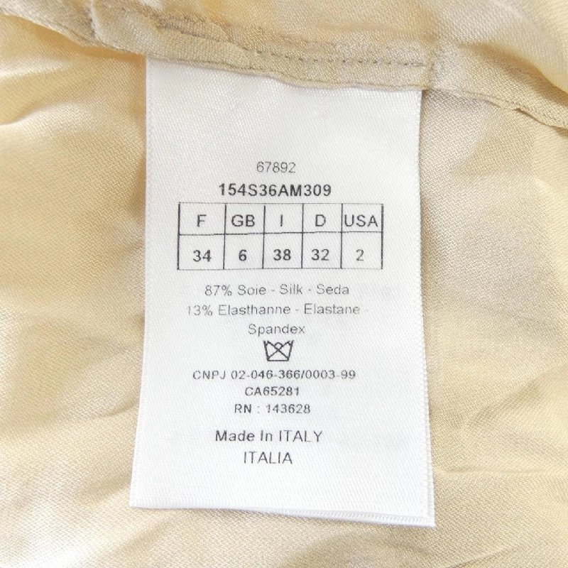 【Mã giảm giá】Christian Dior CHRISTIAN DIOR Áo len 644032