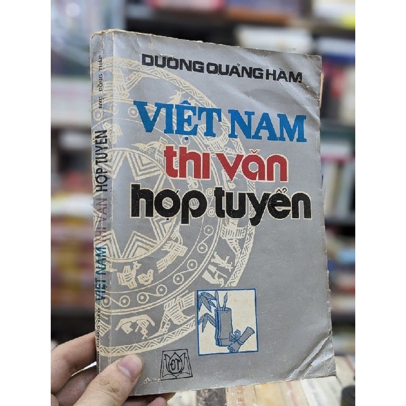 Việt Nam thi văn hợp tuyển - Dương Quảng Hàm 124286