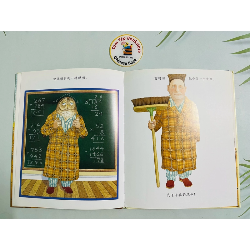 Set My Mum và My Dad- tiếng Trung 496825