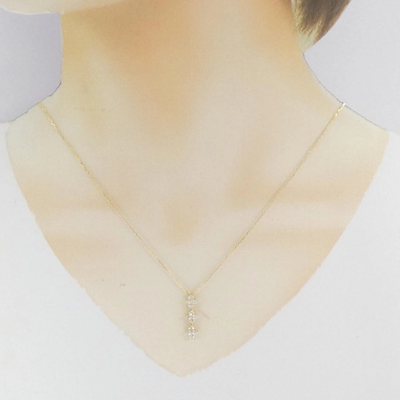 Dây chuyền kim cương K18YG 0.41CT - Hàng hiệu Chính hãng 861255