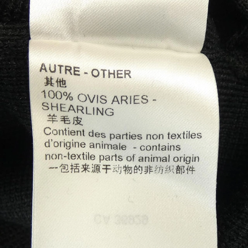 Áo khoác len LOUIS VUITTON với cổ lông HON33WZLL - Hàng hiệu Chính hãng 895423