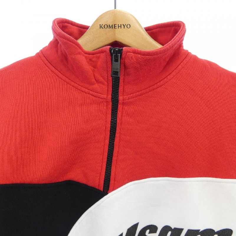 MSGM 2740MM72 Sweat - Hàng hiệu Authentic 903679