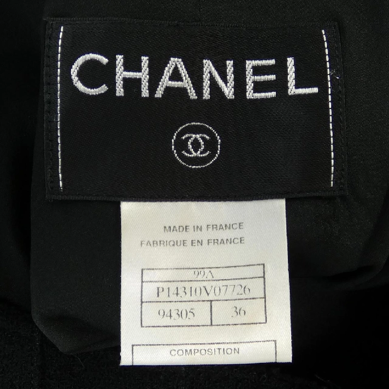 【Vintage】Áo khoác CHANEL 634172