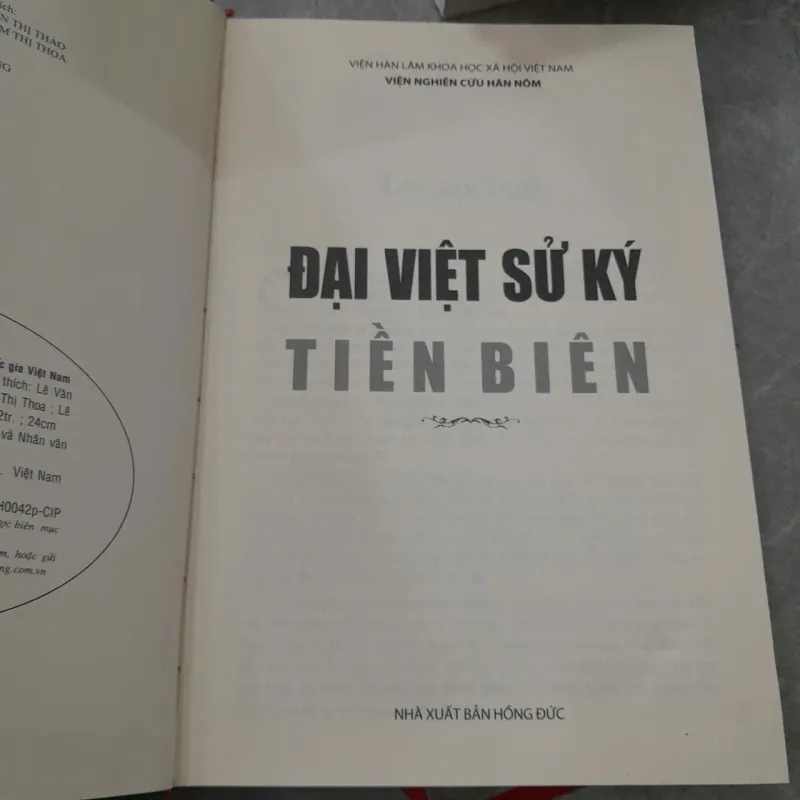 ĐẠI VIỆT SỬ KÝ TIỀN BIÊN 977405