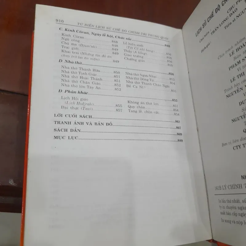 Từ điển LỊCH SỬ CHẾ ĐỘ CHÍNH TRỊ TRUNG QUỐC 1031450
