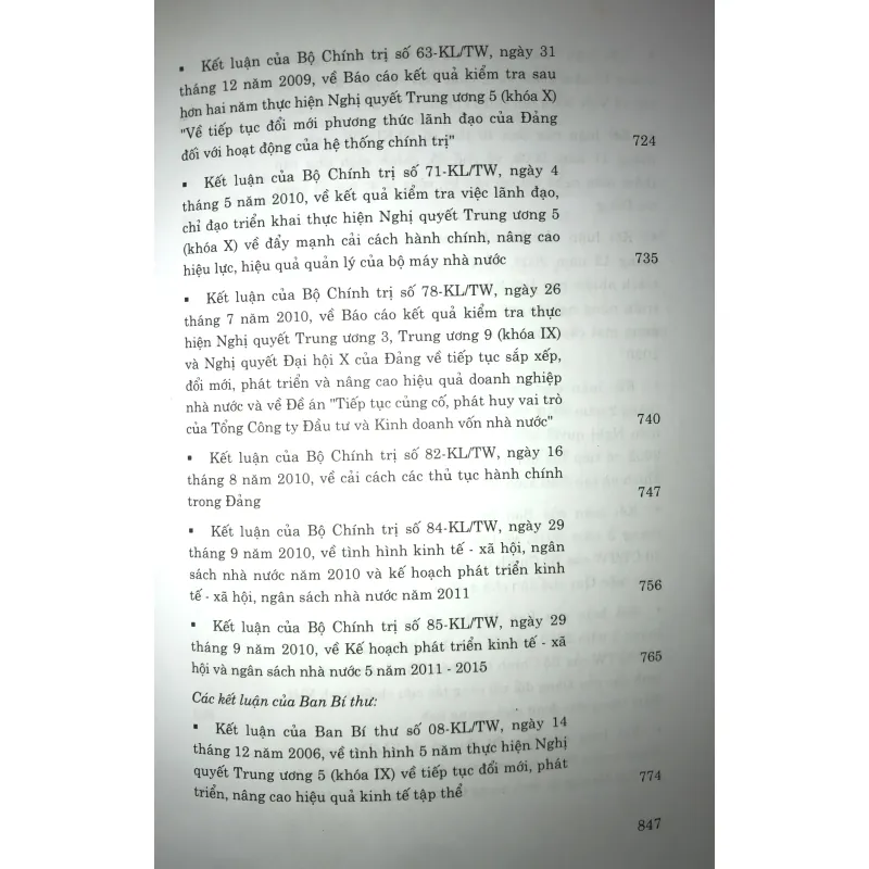 Các nghị quyết của trung ương Đảng 2005-2010 744822