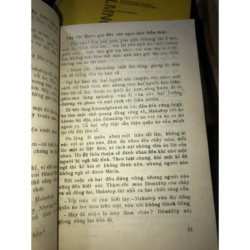 Trên mảnh đất người đời - Anatôli Ivanốp 928398