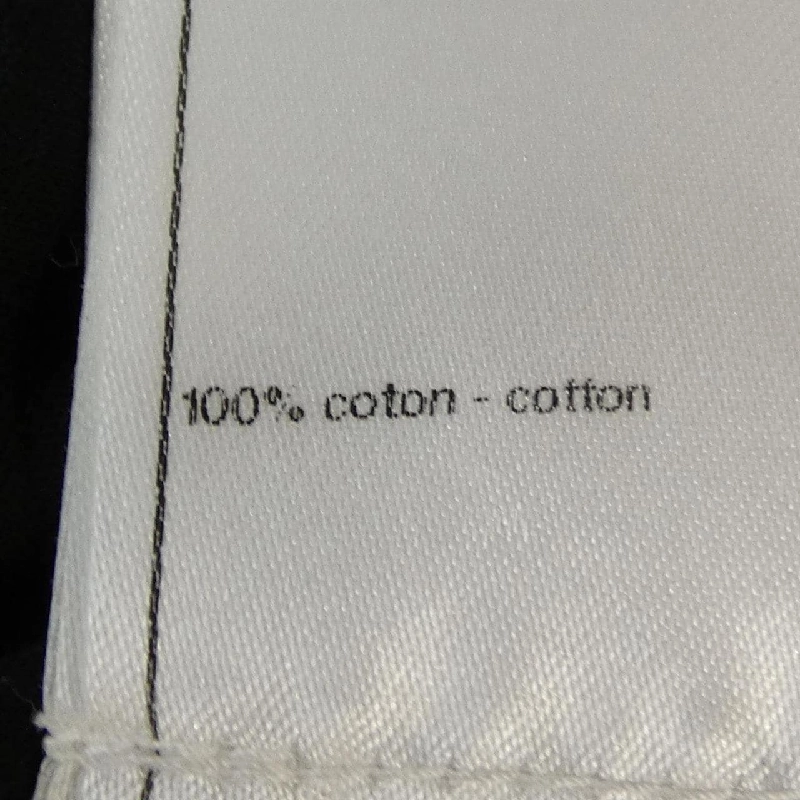 Chanel CHANEL P74590K10724 Đầm 647674