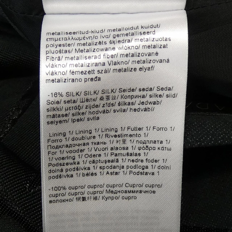 【Mã giảm giá】Escada ESCADA chân váy 654947