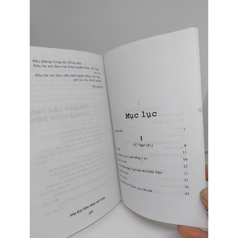 Điệu Nhảy Cuối cùng mới 90% 2007 HCM.TTT0509 912150