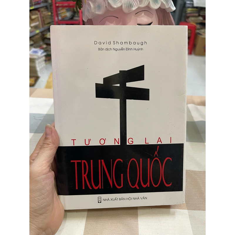 Tương lai trung quốc 400152