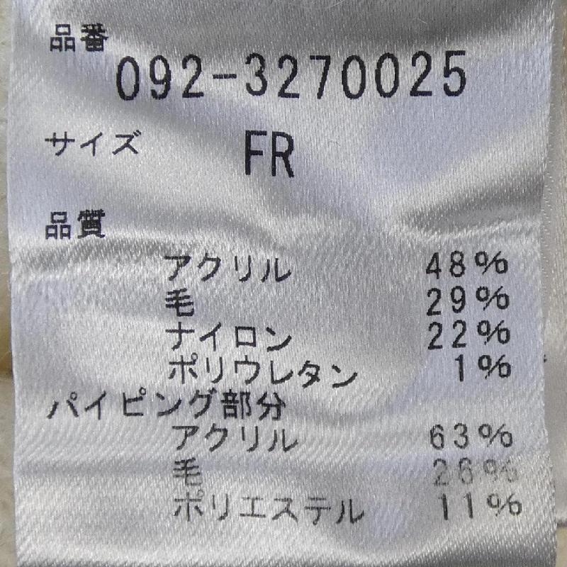 JILL STUART 092-3270025 Áo khoác - Hàng hiệu Chính hãng 808555