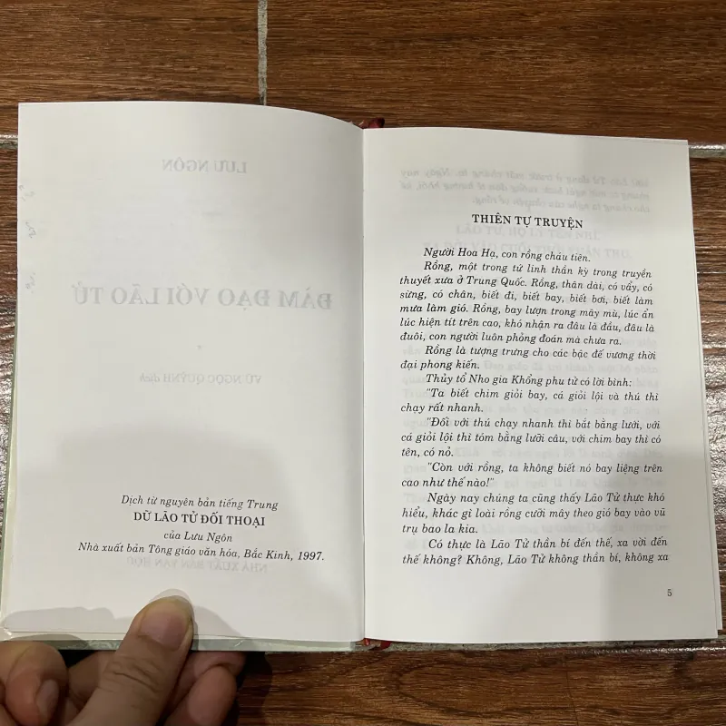 Đàm Đạo Với Lão Tử – Lưu Ngôn (10) 1004076