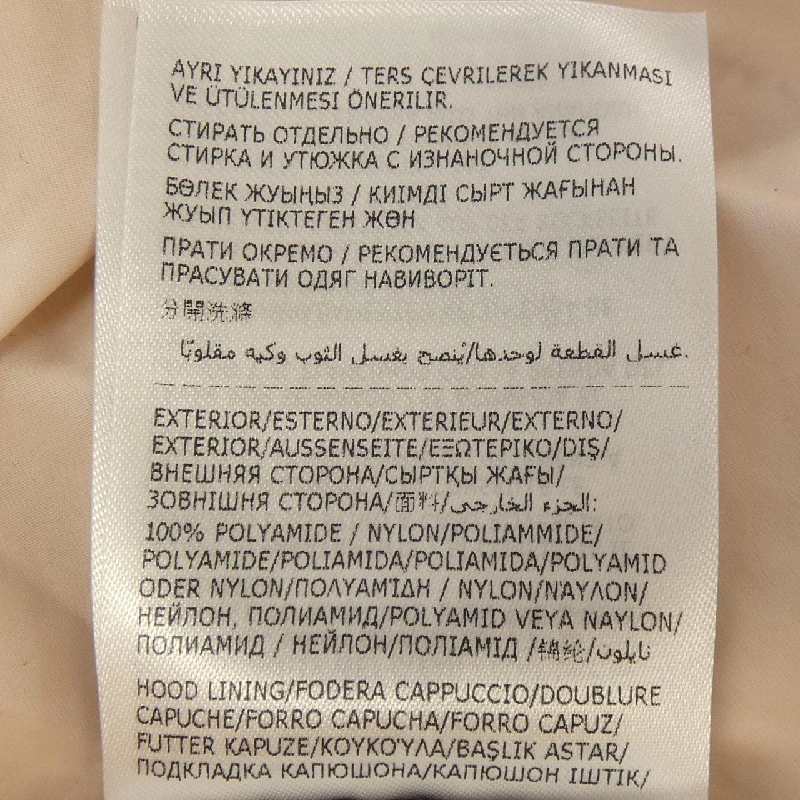 【Mã giảm giá】Moncler MONCLER Áo khoác 637385