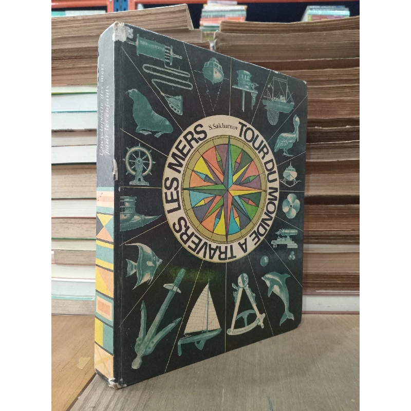 Tour du monde A travers les mers - S. Sakharnov 758738
