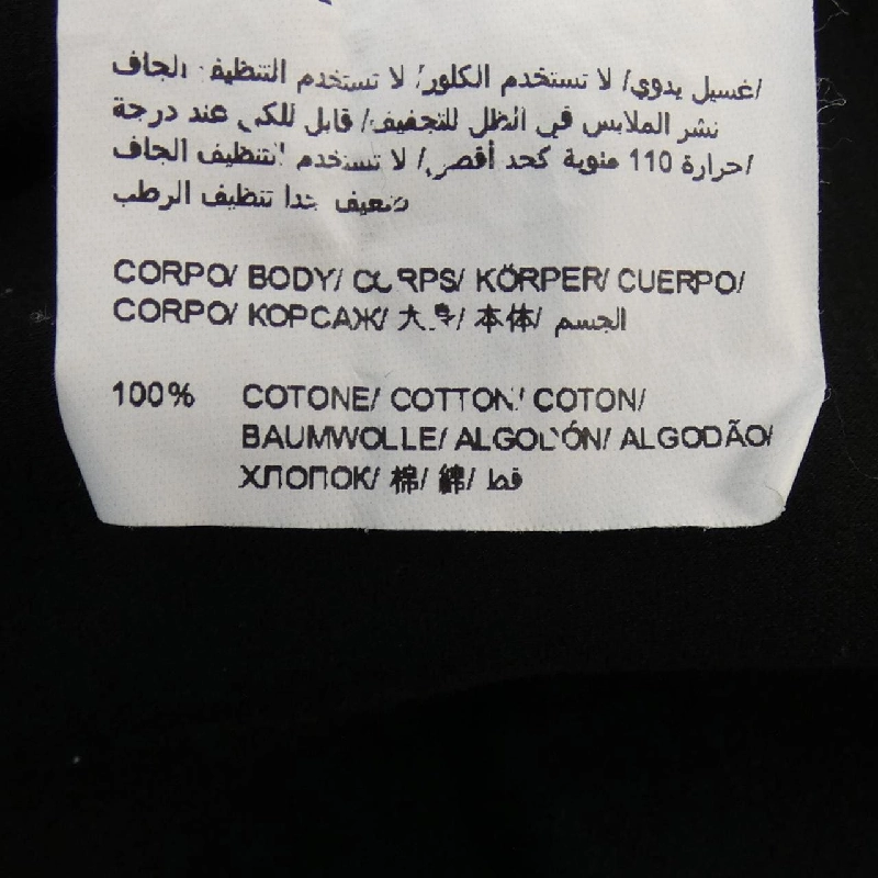 TATRAS MTAT24S8193 Áo thun - Hàng hiệu Chính hãng 882222