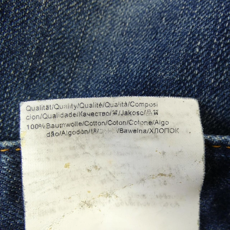 Quần jeans BOSS - Hàng hiệu Authentic 884664