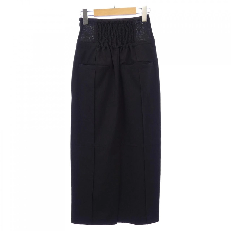 【Mã giảm giá】Chân váy AMERI 654237