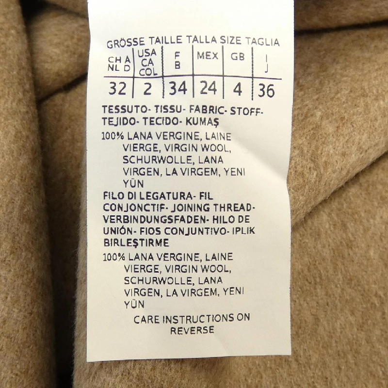 Áo khoác 'S Max Mara - Hàng hiệu Authentic 825502