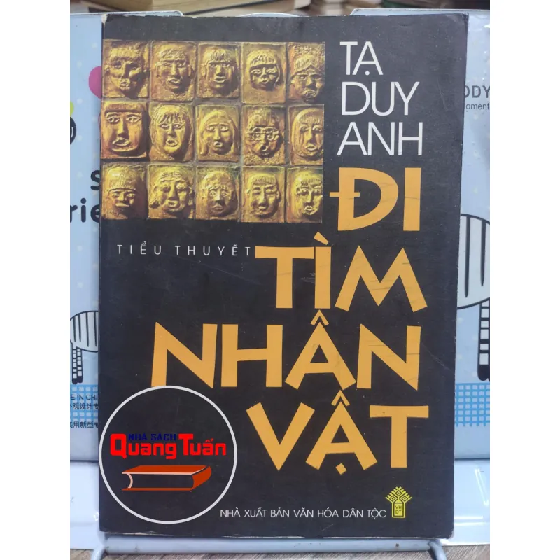 Sách: Đi tièm nhân vật - Tạ Duy Anh (A3) 595984