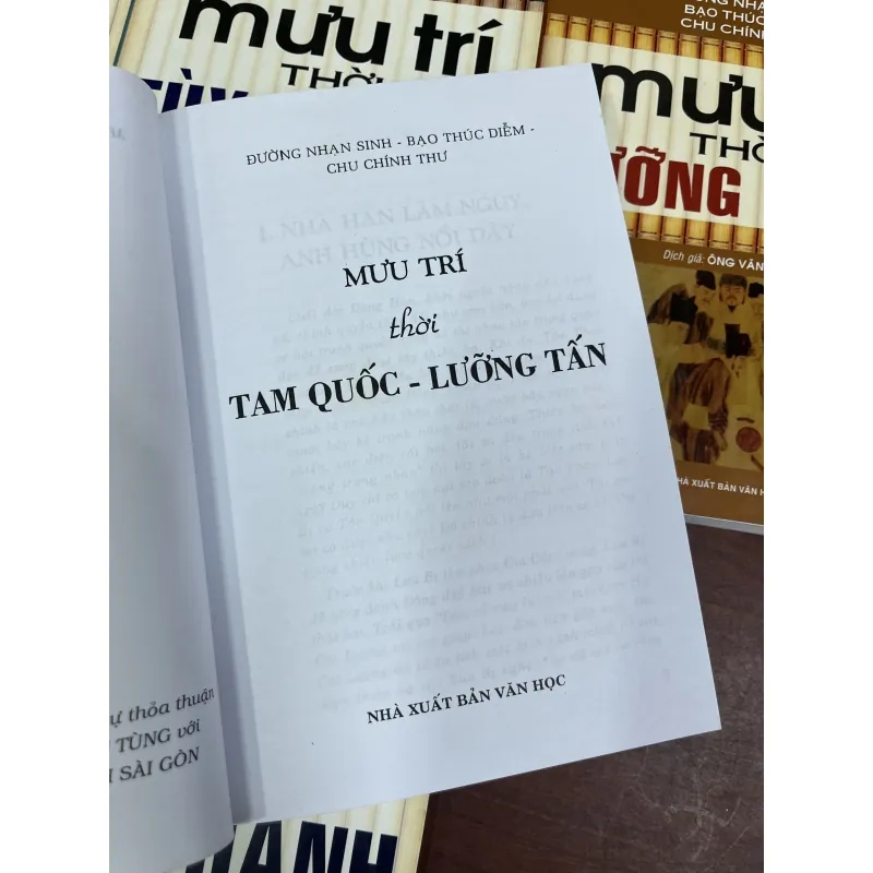 COMBO 6 CUỐN MƯU TRÍ CÁC TRIỀU ĐẠI - ÔNG VĂN TÙNG 990838