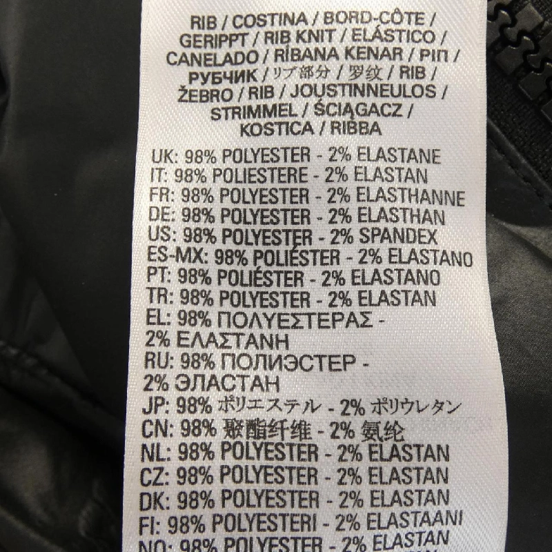 Áo khoác lông vũ DIESEL 628989