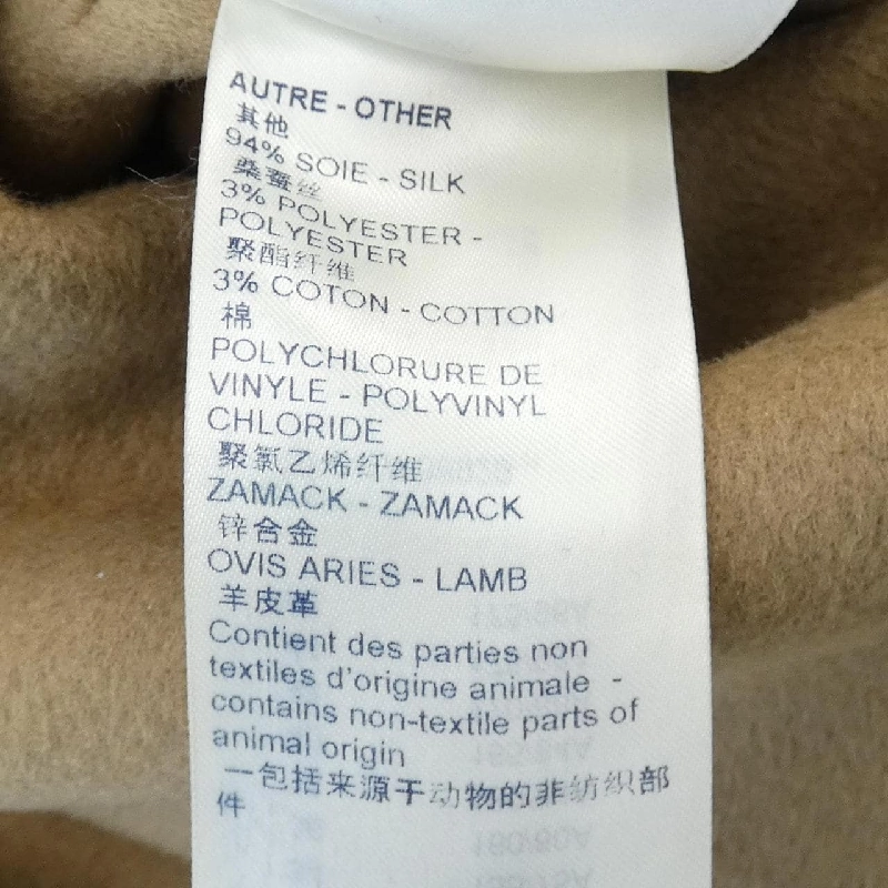 Đầm LOUIS VUITTON FKDR15QS3 647452