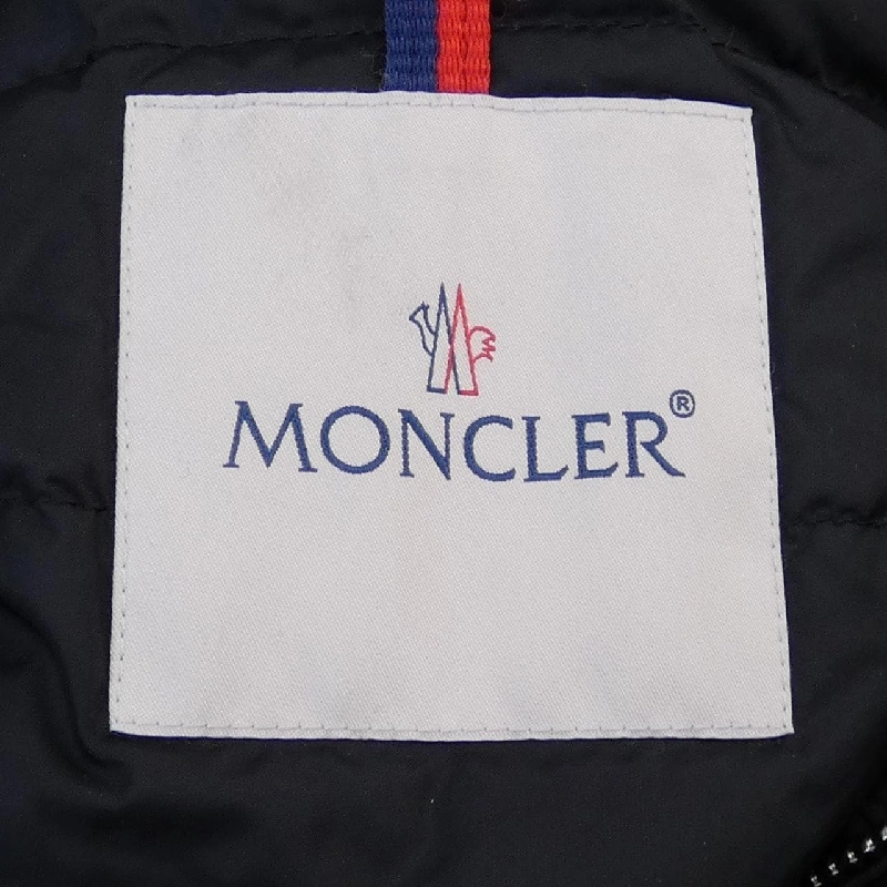 Áo khoác lông vũ MONCLER 638954