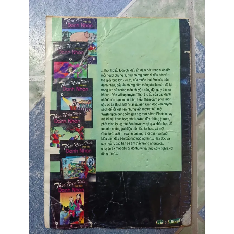 Thời niên thiếu của các danh nhân 6 tập ( truyện tranh) 975177