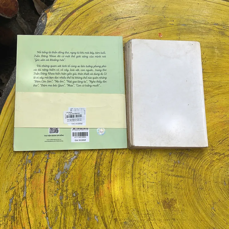 COMBO TRẦN ĐĂNG KHOA- CHÂN DUNG VÀ ĐỐI THOẠI- GÓC SÂN VÀ KHOẢNG TRỜI 588985