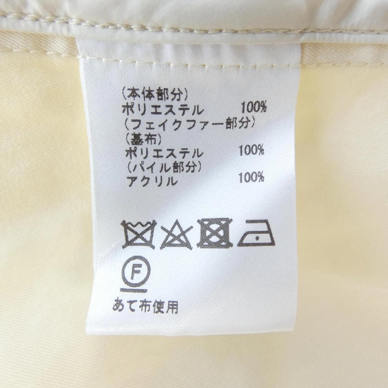 GRACE CONTINENTAL Áo khoác - Hàng hiệu Authentic 822902