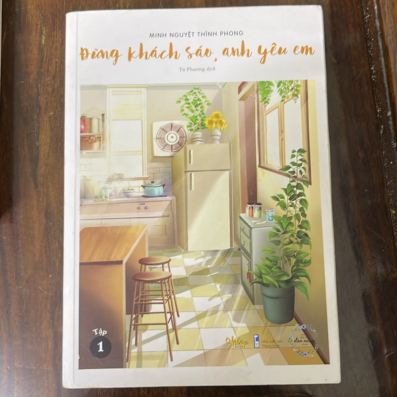 Đừng khách sáo, anh yêu em - Tập 1 + 2 534083