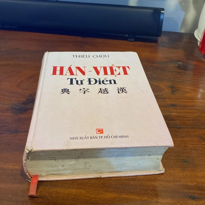 HÁN - VIỆT TỰ ĐIỂN, THIỀU CHỬU, BÌA CỨNG, XUẤT BẢN NĂM 1999 472684